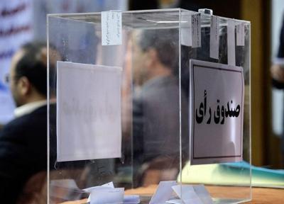انتخابات فدراسیون گلف به تعویق افتاد