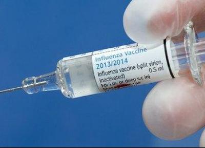 واکسن آنفلوانزا خوب است ولی در یزد نیست!