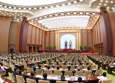 رهبر کره شمالی ترکیب کمیسیون عالی دولتی را تغییر داد